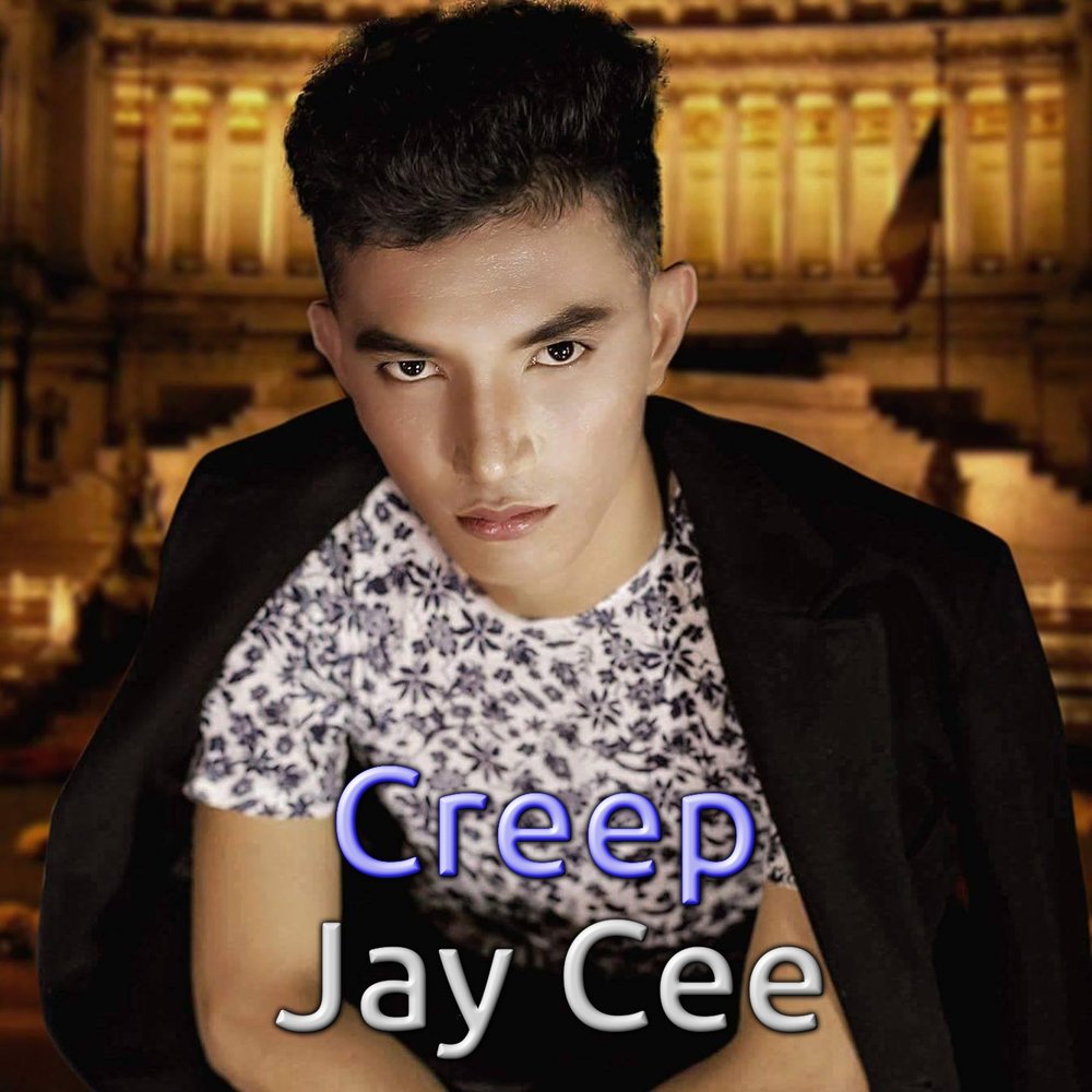 Джей песни. Cee Jay.