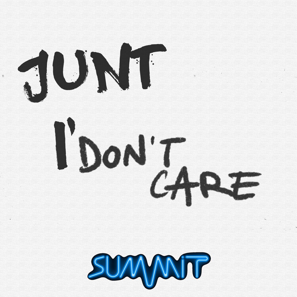 Эд ширан донт. I don't care maximum love песня. I don t care me песня. Ed sheeran justin bieber i don't care. I don't care текст.