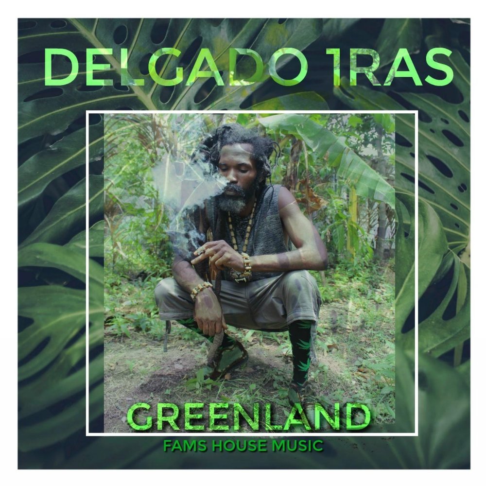 Сады цветут текст. Один раз в год слушать. Расцвела сирень черемуха в саду. Всего один лишь раз цветут сады в душе у нас. Герман черемуха душистая.