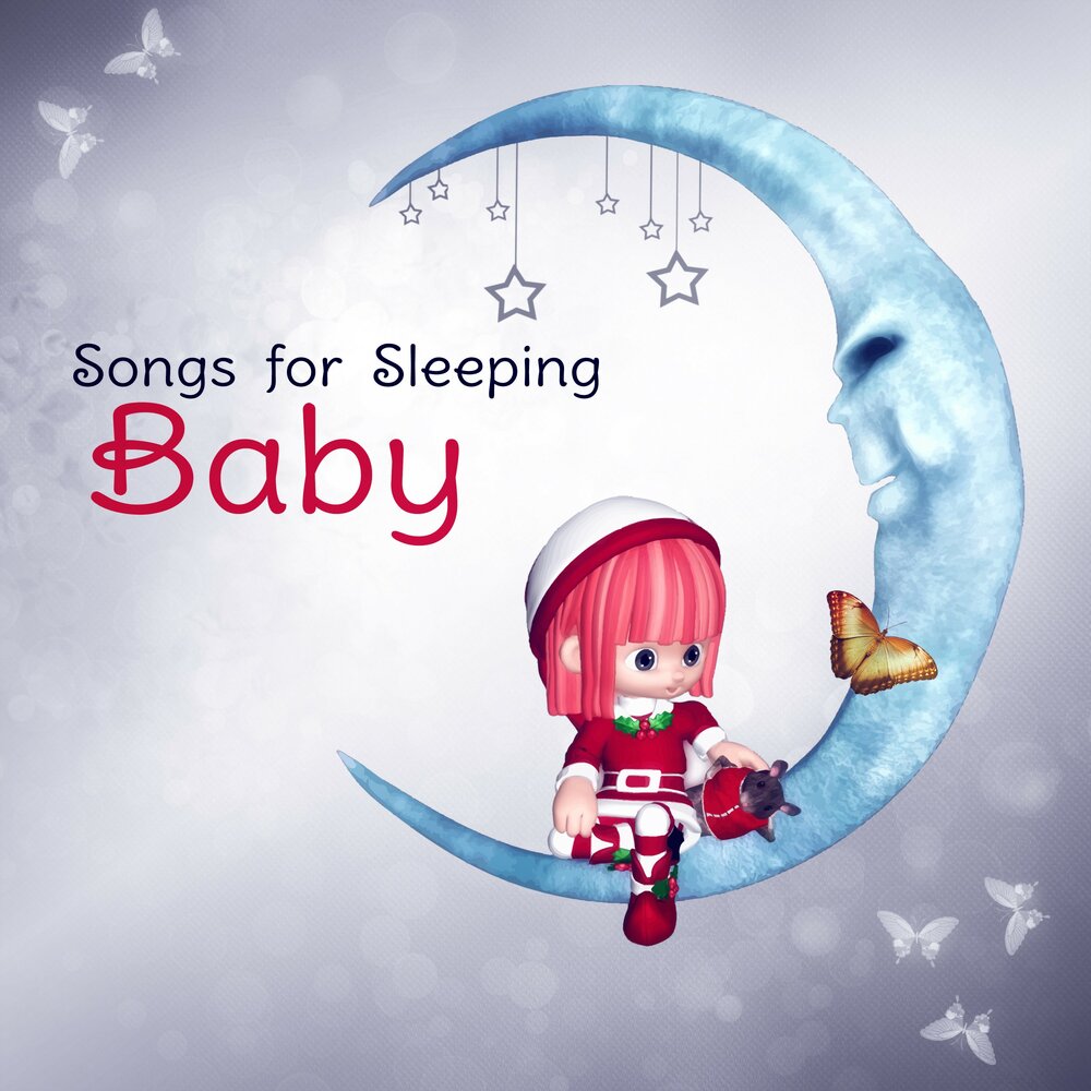 Tet baby пылим. Lullaby baby. lullaby hub.