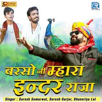artist-cover