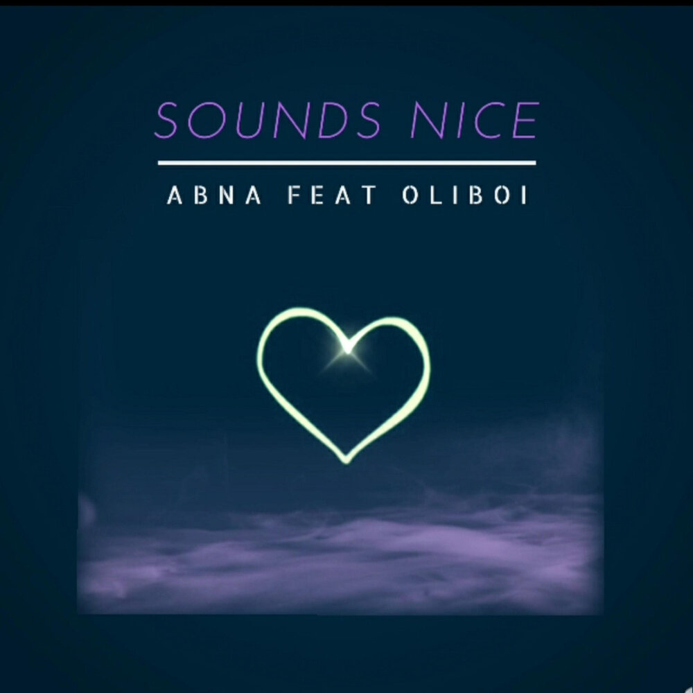 песня digital silence. Bass tech house. Sounds nice. It sounds nice. Nice звук.