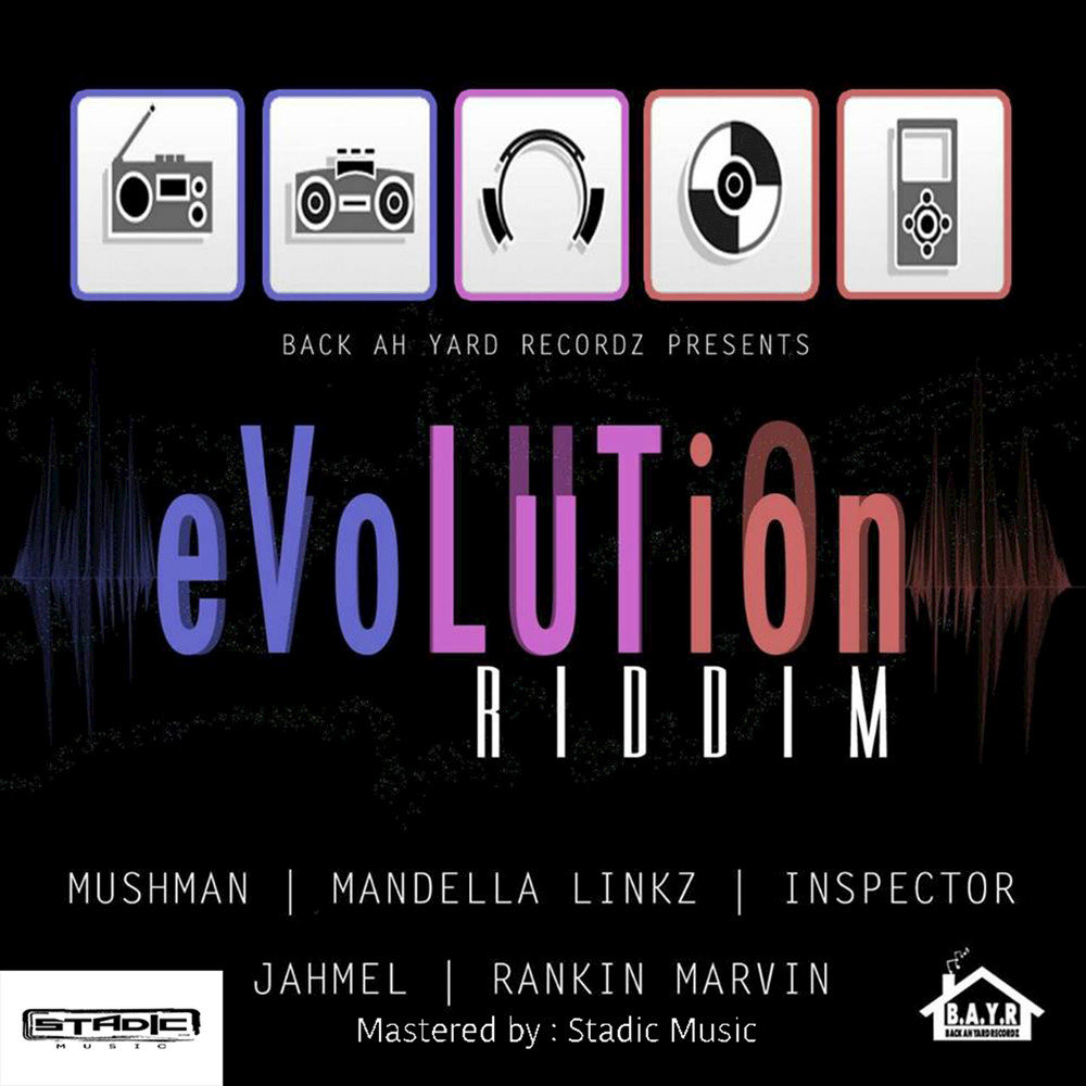 track-cover