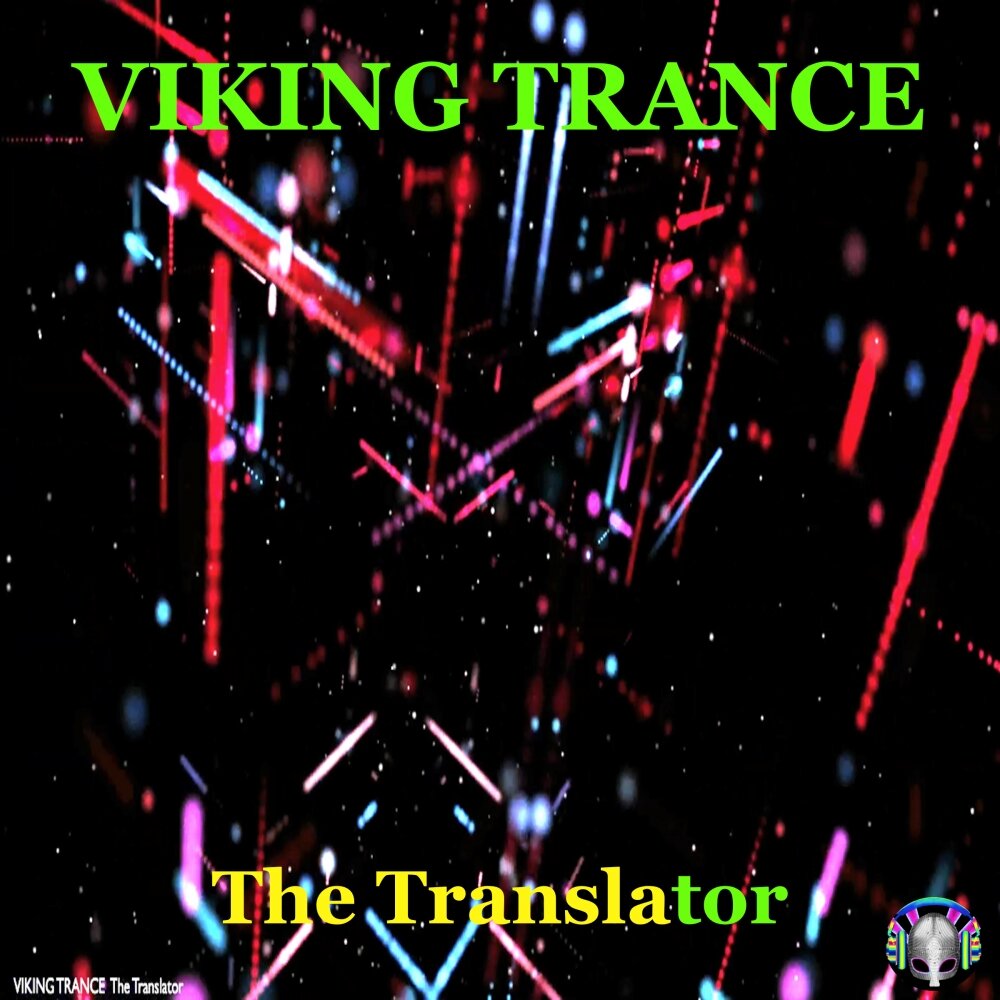Trance перевод. Викинг транс. Psybient Mix.
