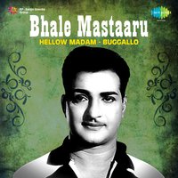 Hellow Madam - Buggallo (From "Bhale Mastaaru") - Single