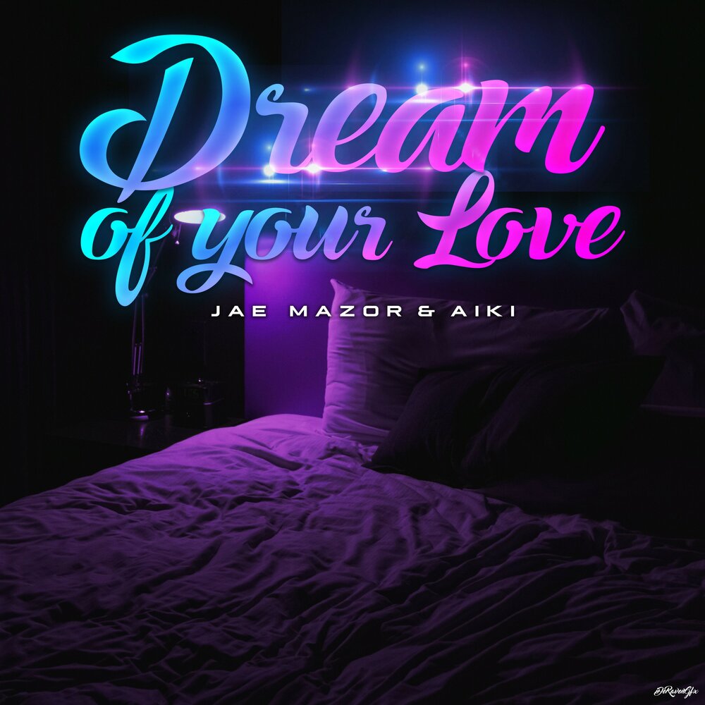 Dream album. Your Love. Альбом this Dream of your Love. Your Lovely. Your_Love_21.