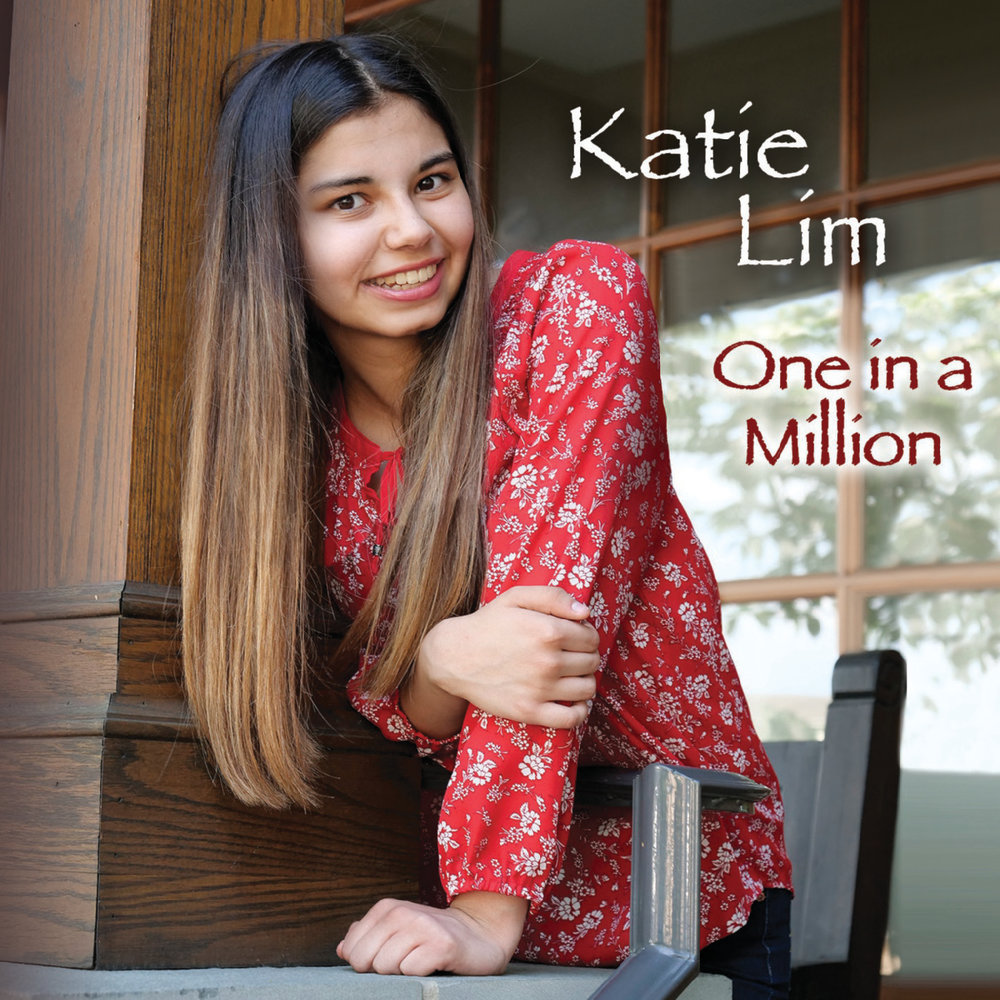 Кэти рай. Кэти миллион. Katie Love. Kate Love. Mia c – one in a million.