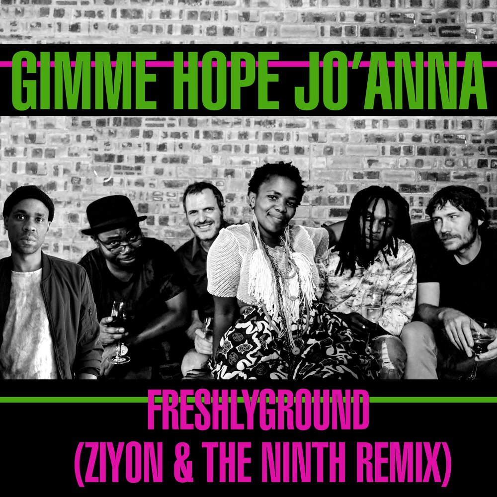 Eddy grant east dry river. Gimme hope jo anna. Eddy grant. Eddy grant 1982. Фото альбомов певца eddy grant.