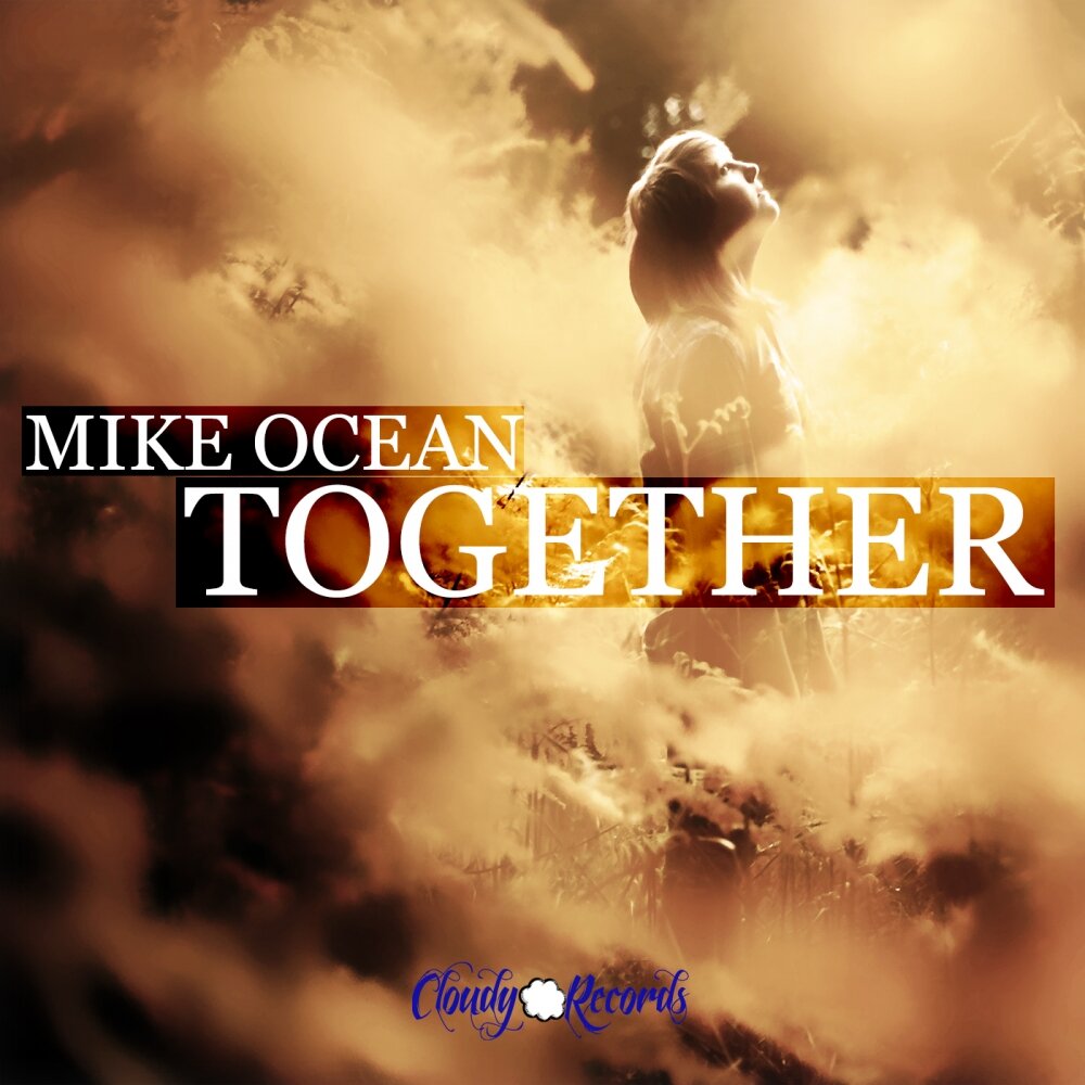 Блокнот call of the ocean. Mike perry the ocean фото. Mike ocean. Mike perry & shy martin - the ocean. Mike perry shy martin.