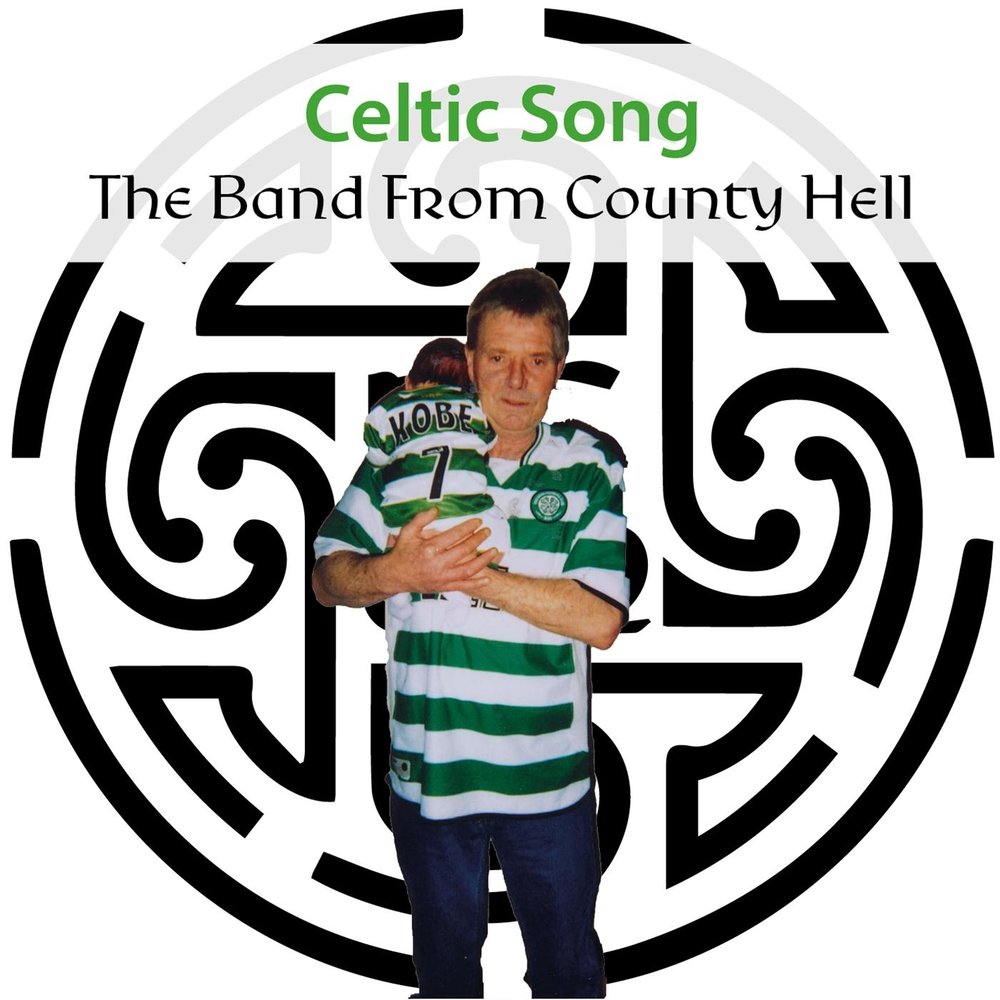 Celtic слушать. Celtic Chant.