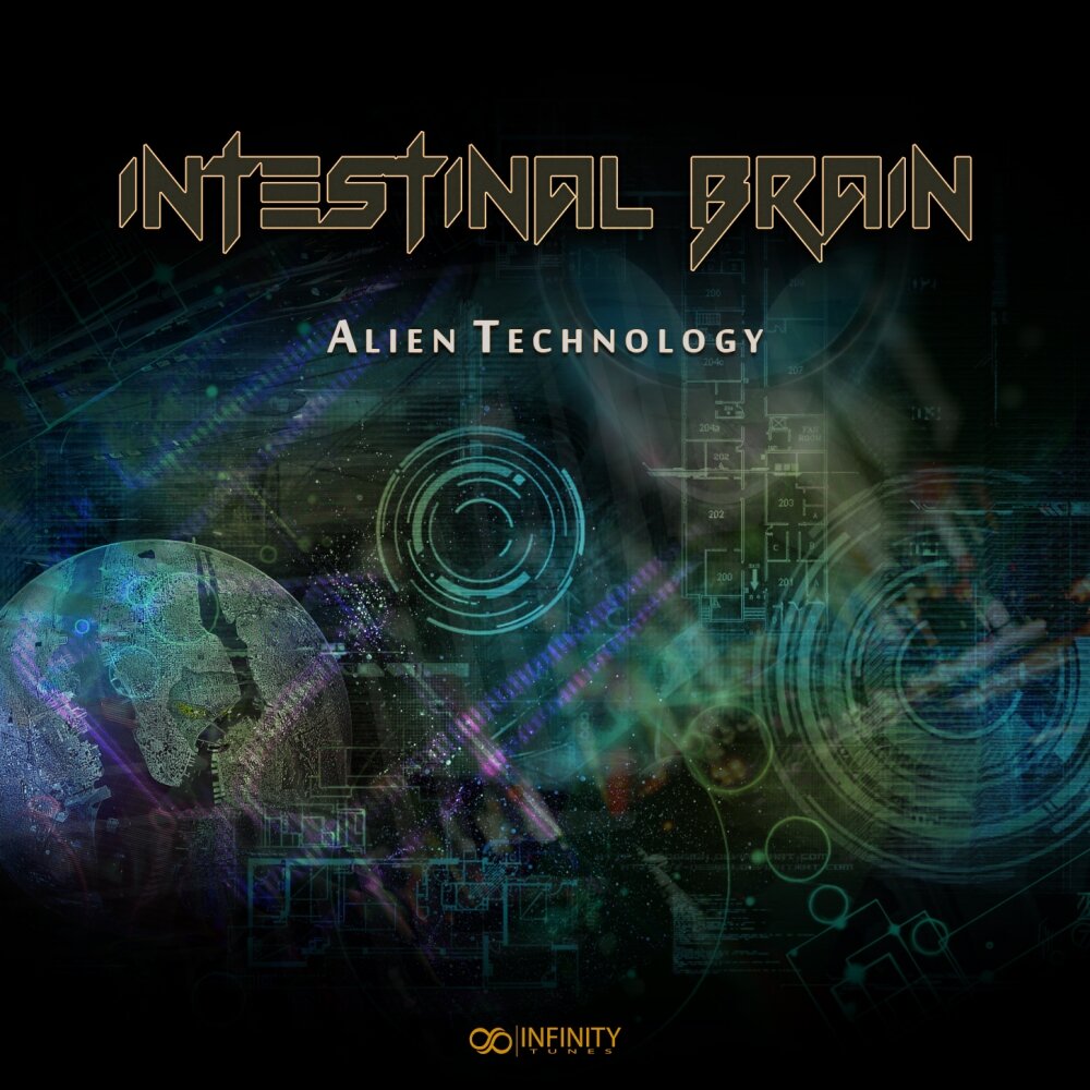 Alien Technology. Nalien альбомы. Найти пришельца Brain. Alien 1 Tech.