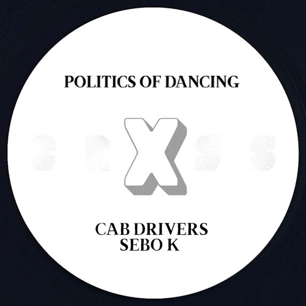 Politics of Dancing