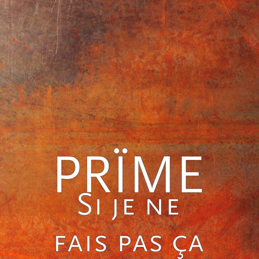 Je ne mange pas six jours перевод. Je ne si je ne. Rien de rien текст. Je ne regrette rien тату. Je ne si je ne.