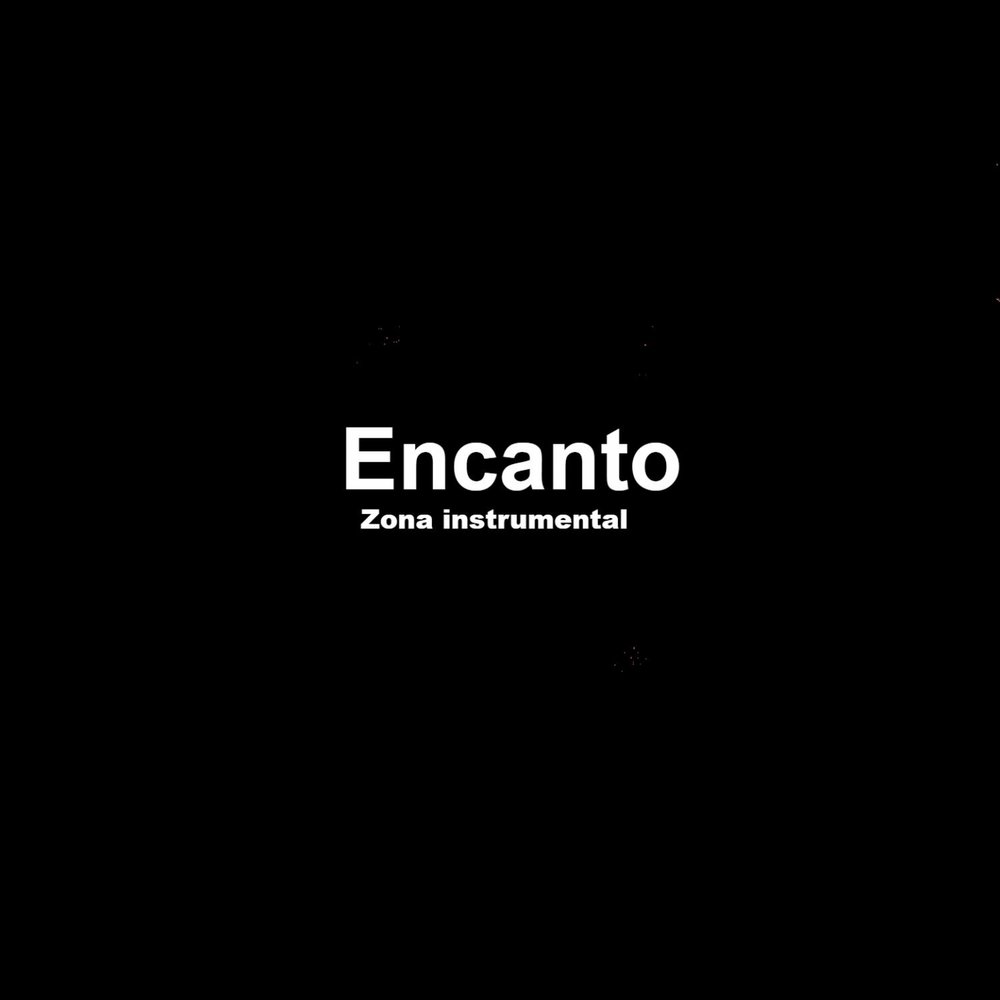 Энканто музыка