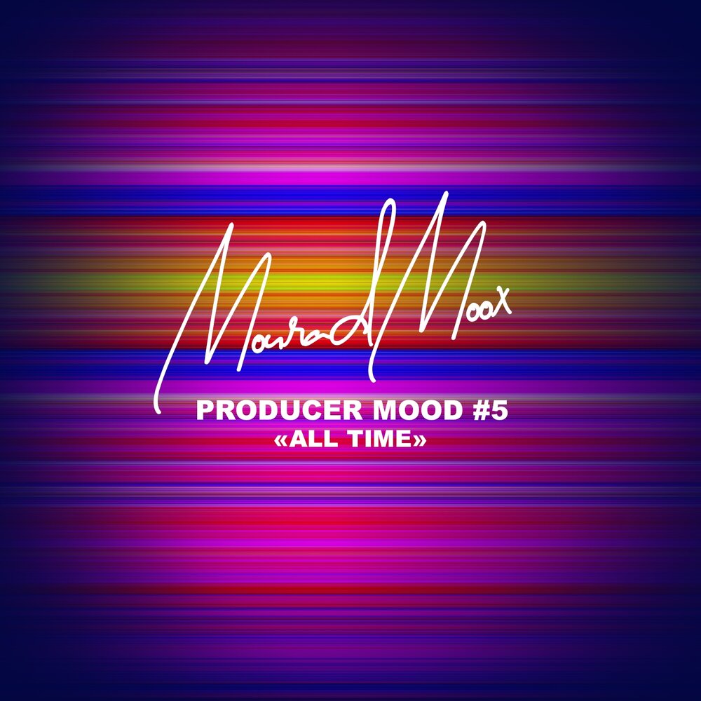 Time producer. большая маленькая ложь. Time producer. Joey beltram. шон рэп.