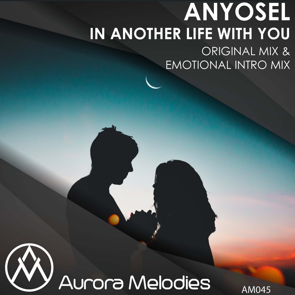 Песня another life. In another Life. In another Life песни. Anyosel - Traces of you.