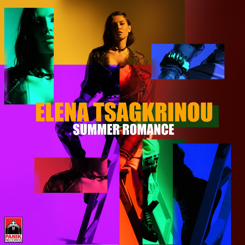 Включи песню елены. Summertimes романс. Elena Tsagrinou. Саммер романс. Elena Tsagkrinou.