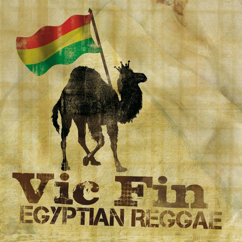 Egyptian Reggae Vic Fin слушать онлайн на Яндекс Музыке.