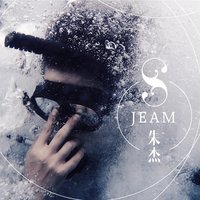 artist-cover