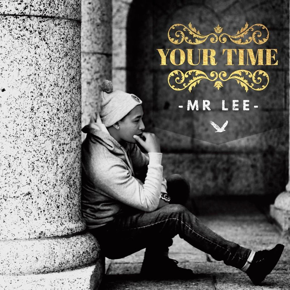 Mr time. Mr Lee. Mr Lee g. Lazzat Lee музыка.