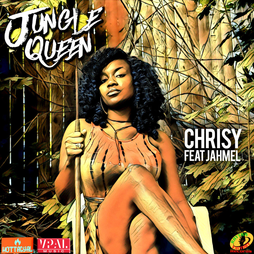 Песня Королева джунглей. DJ Jungle Queen. Jungle Queen Nana. Jungle queen