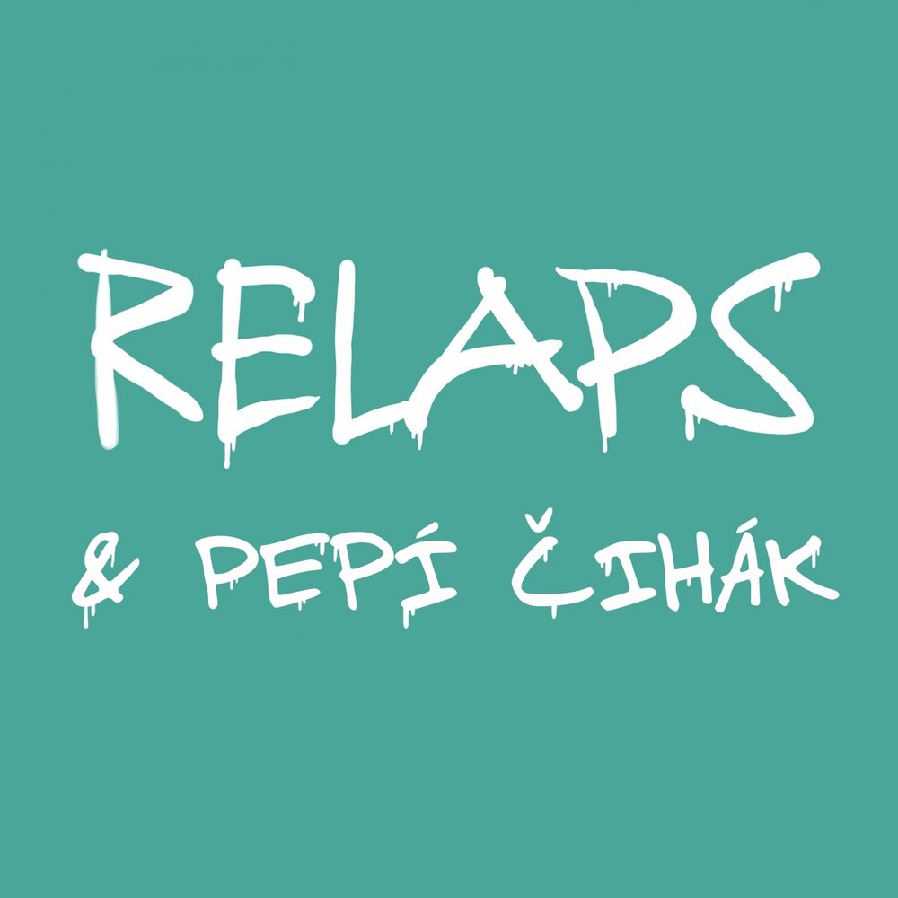 Relap. Релап. Relap лого. Relap logo.