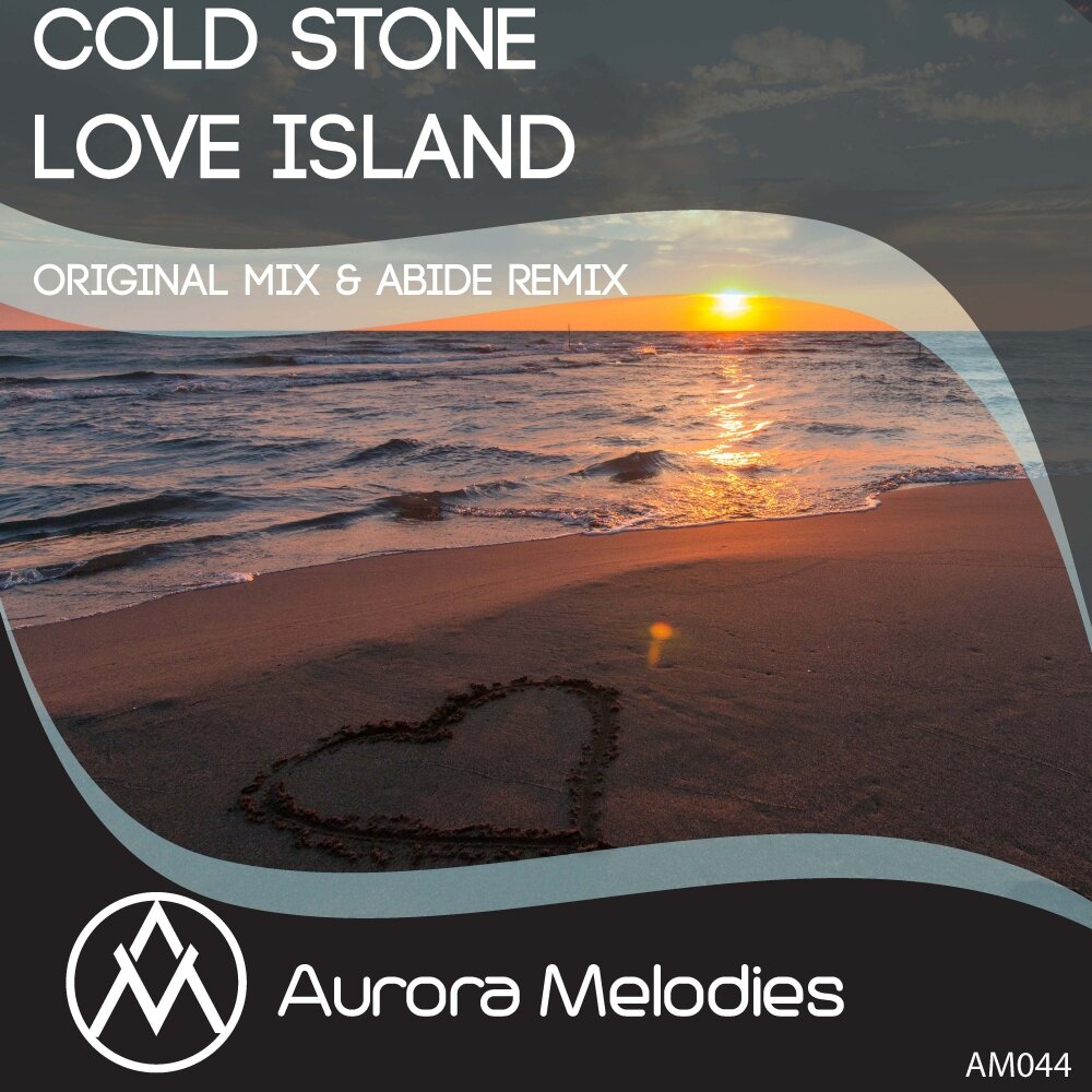 Cold Stone DJ. Cold Island Remix. Песня Cold Island. Cold Island текст. Стоун за любовь