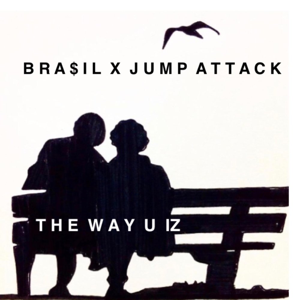 The way u. The way u