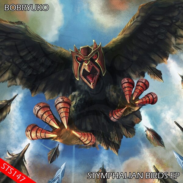 track-cover