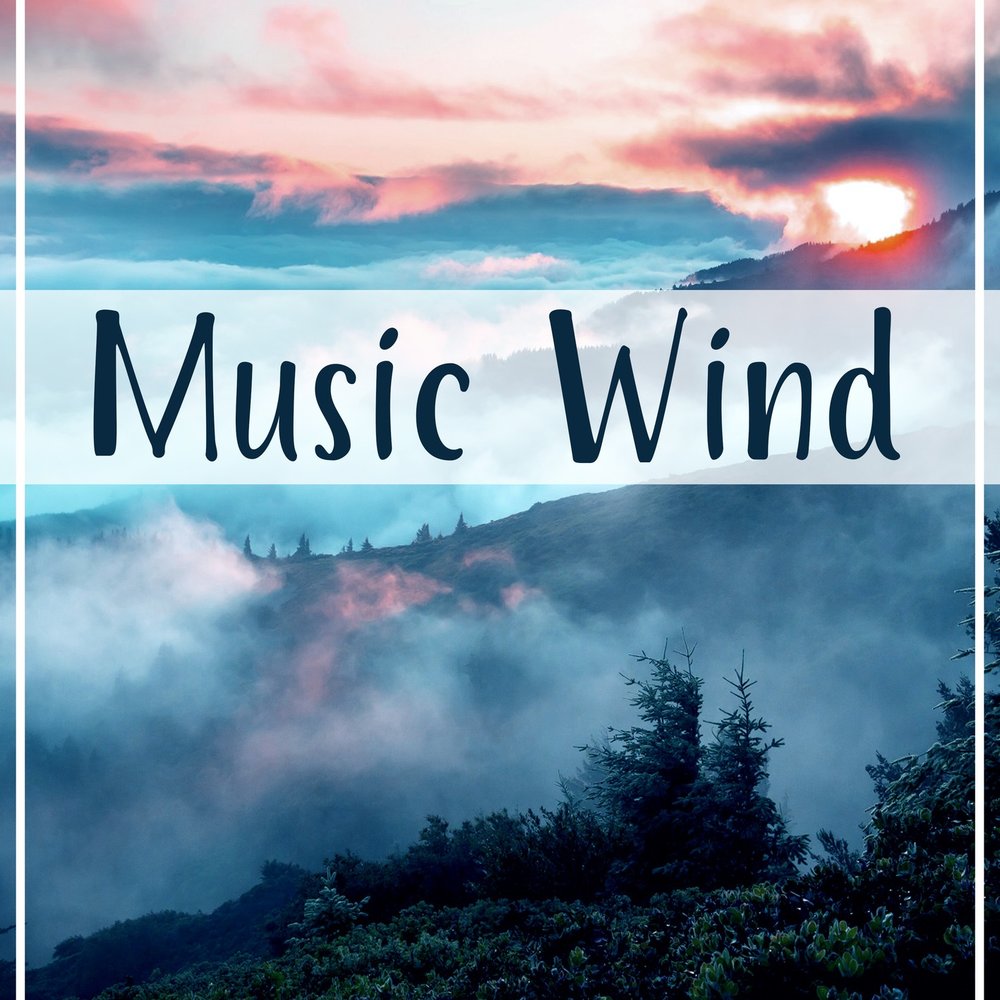 Wind Music. Quiet Sound.