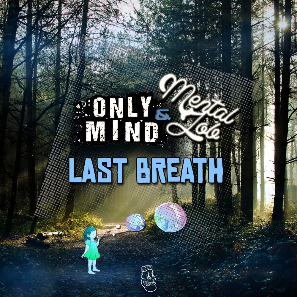 I am only you mind
