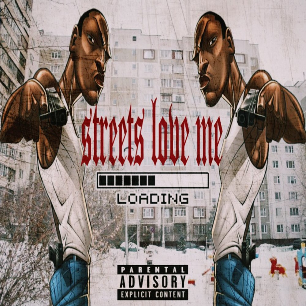 Street love me. Street love v3. Street love me. Lara one love. Street love me.