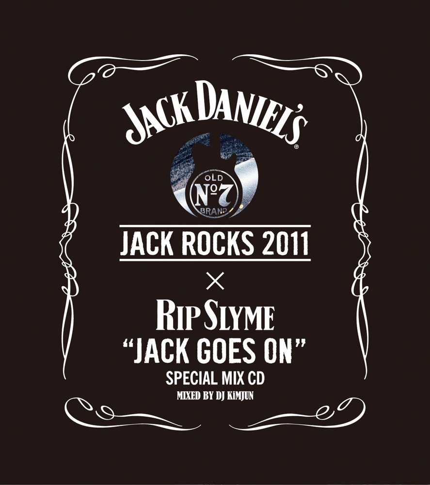 Jack rocks. Rip Джек. Go Jack. Гоу Джек.