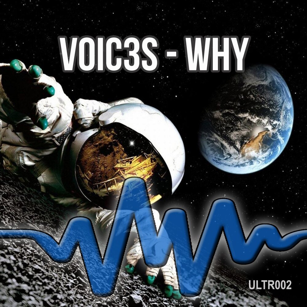 Voic лого. Voic. Hd voice. Voic. Группа voiceplay.