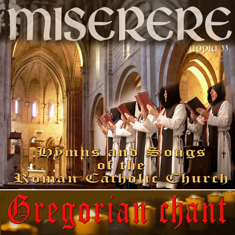 Miserere перевод. Miserere.