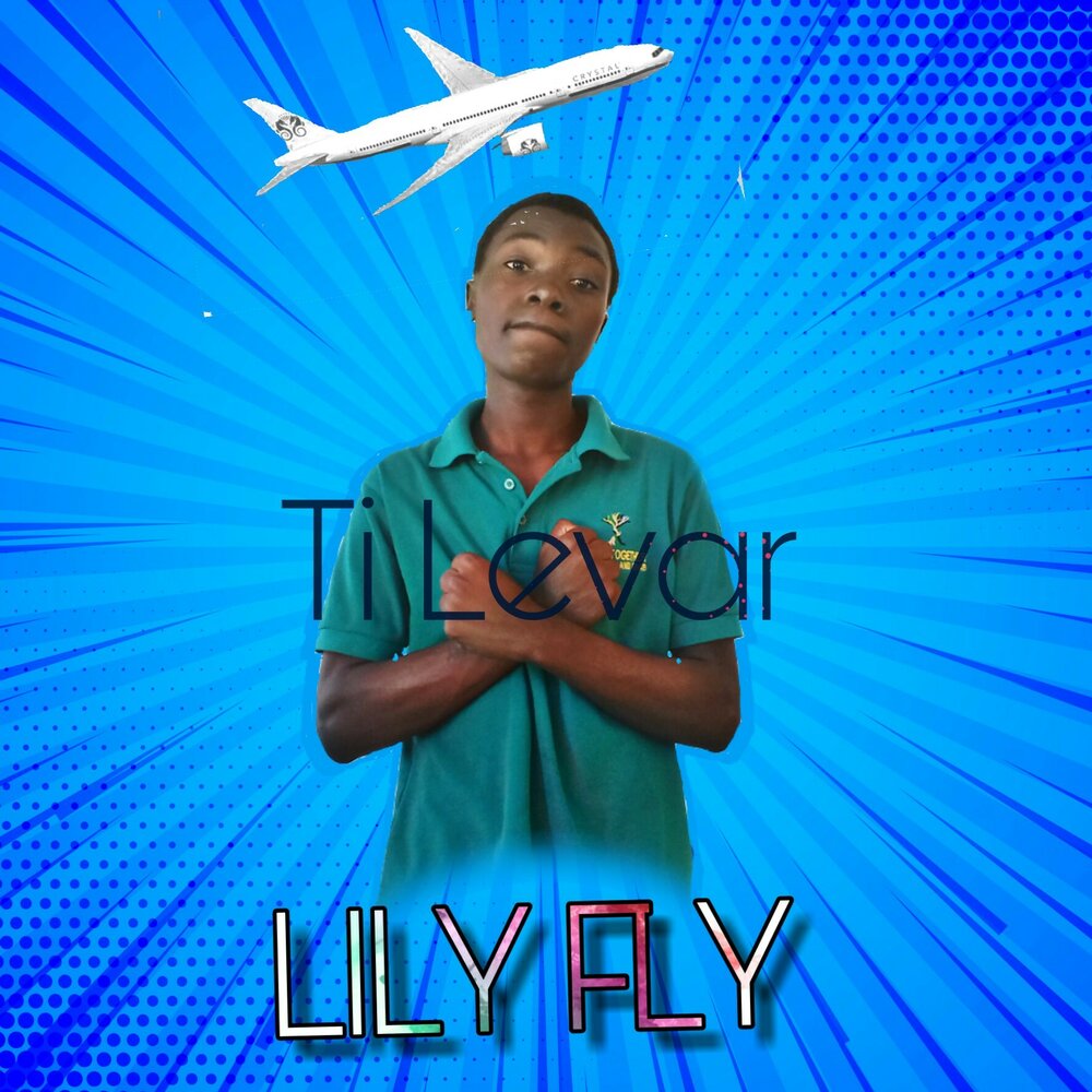 A little fly. Lil Fly. Lily Fly. From da Darkness of da kut Lil Fly.