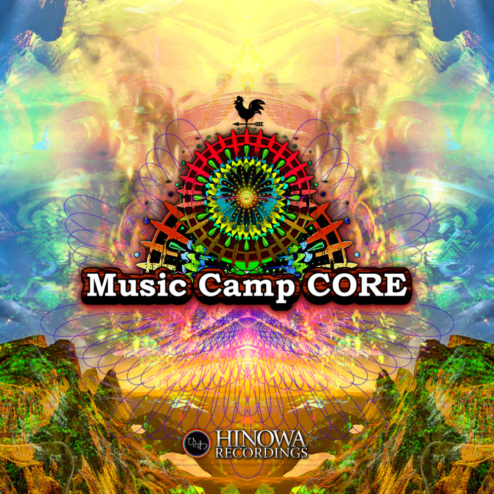 Music camp. Camp Core.