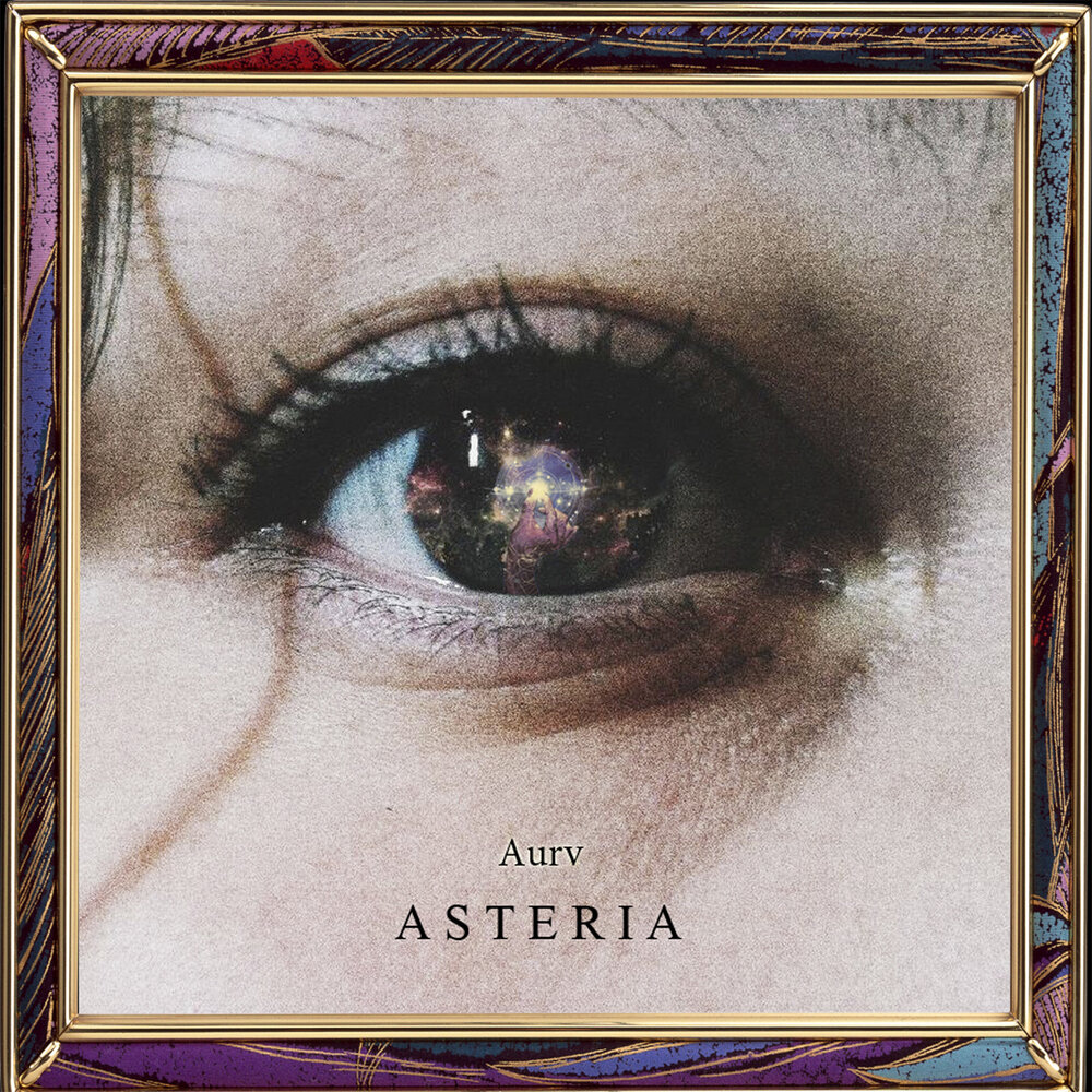 Asteria песни. Eyes on me Asteria обложка. Астерия исполнитель лицо. Астерия стих.