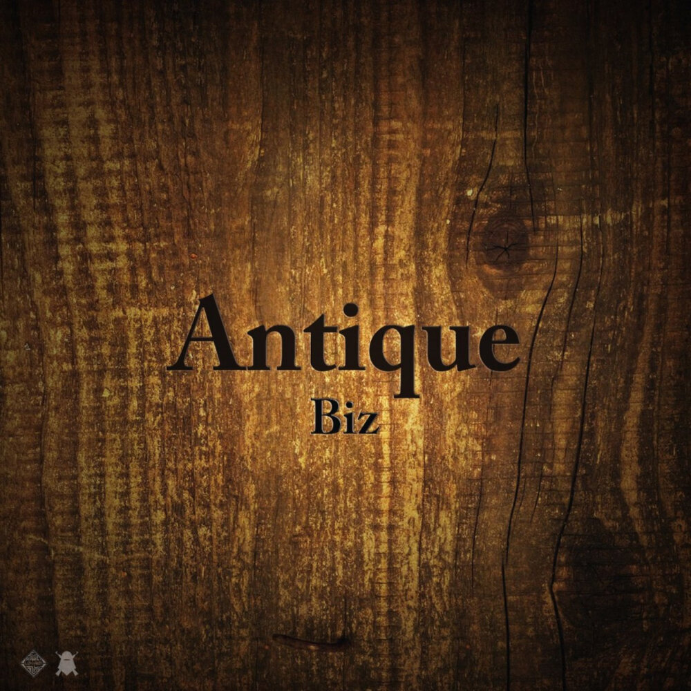 Antique песни. Обложка альбома Antique the best.