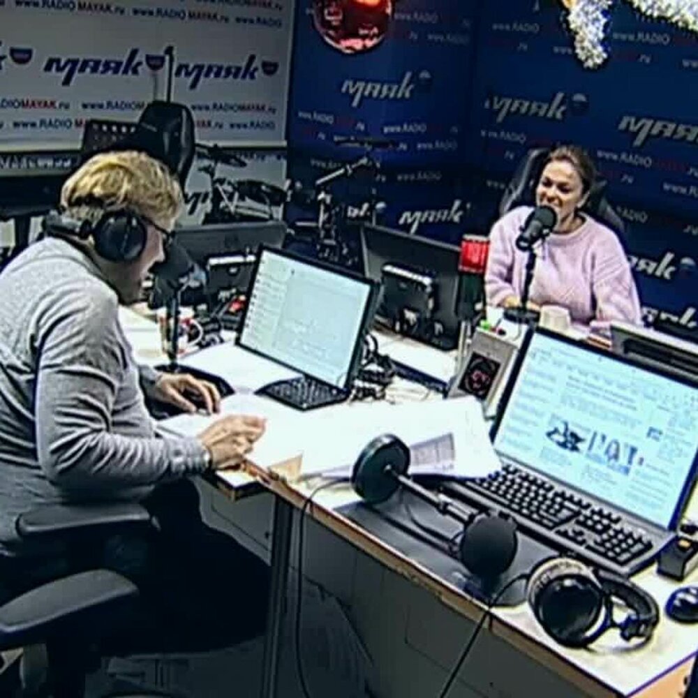 Светлана трусенкова радио маяк фото биография Комментарий статьи "25 вещей, которые пара должна сделать вместе хотя бы раз в ж