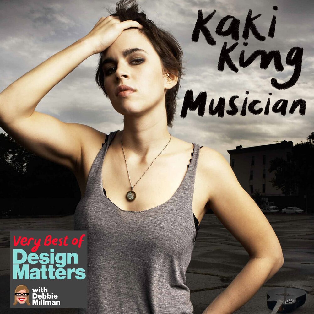 Design matters