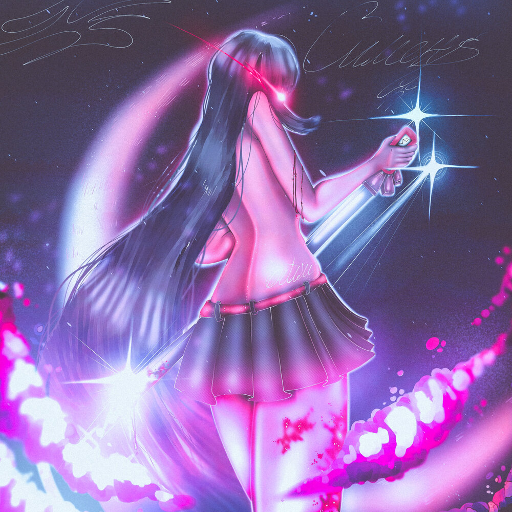 СИМЕНС альбом НОЧНОЙ РЕЙД слушать онлайн бесплатно на Яндекс Музыке в ...