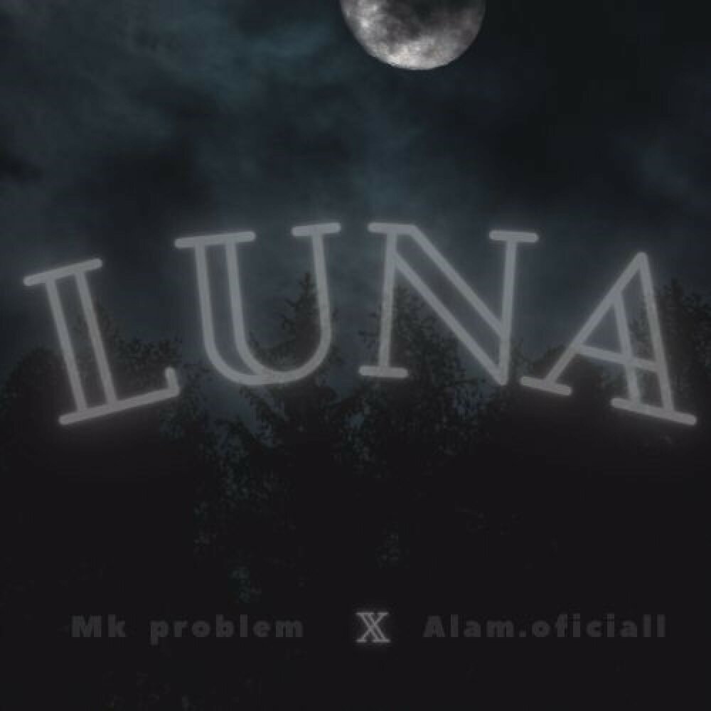 Luna слушать песню. Кто исполнитель песни луна луна. Кто исполнитель песни луна луна. Луна песня. Кто исполнитель песни луна луна.