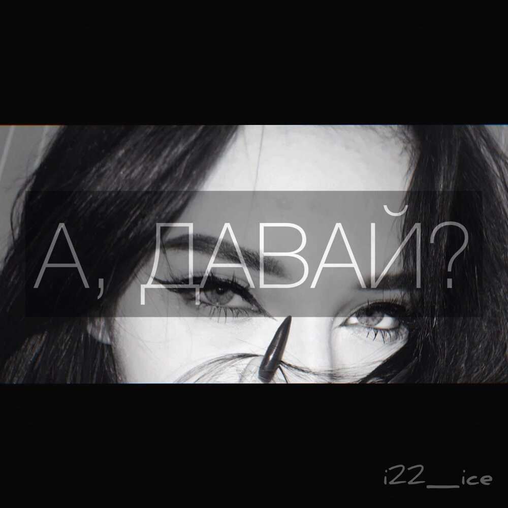 Давай первые песни. Песни из детских кинофильмов. Давай первые песни. Б заходер песенки винни пуха книга. Заходер б.