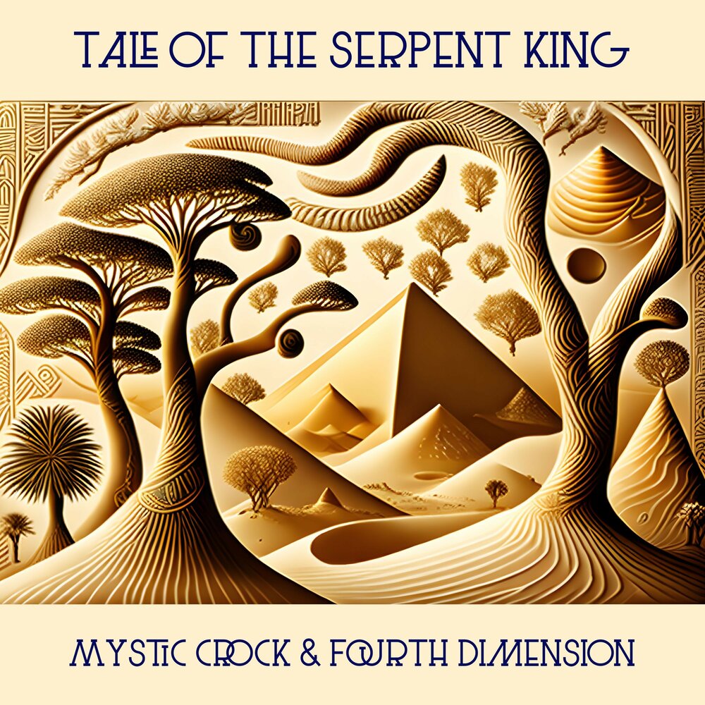Mystic crock. Mystic Crock, fourth Dimension - Tale of the Serpent King. The fourth Dimension 2001. Mystic Crock - Luna's walk.