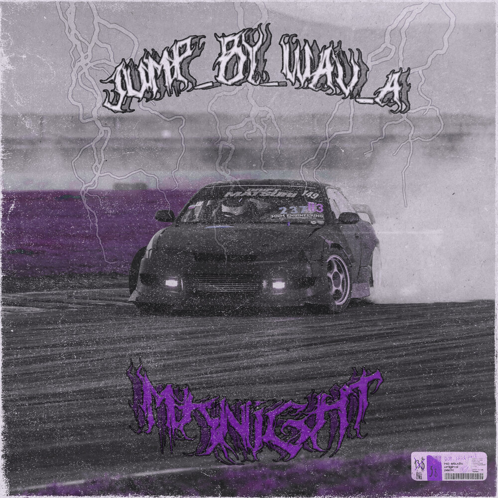 track-cover