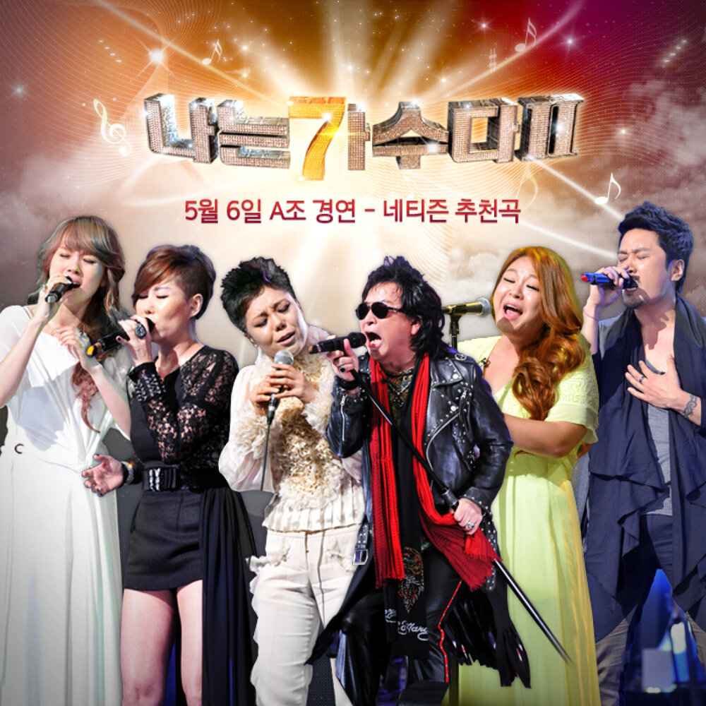 Вспомнить всё колин фаррелл. Песня hero ost. Soundtrack presentation. Cd king, b. Вспомнить всё 2012.