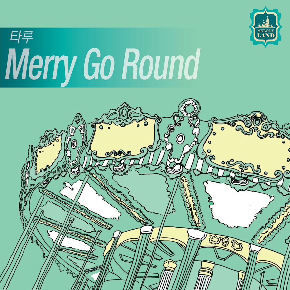 Merry go round песня. Группа Merry go Round. Merry go Round of Life. Merry go Round перевод. Merry - go - Round - and - Round - Ep.