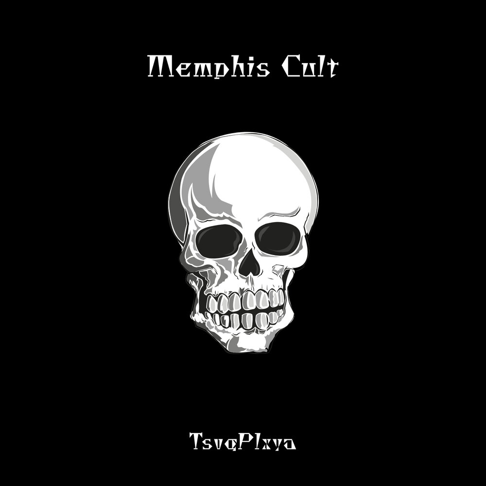 Raxat memphis cult