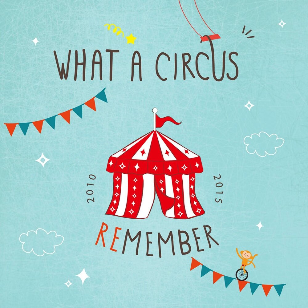 Like remember. Stay Kids Circus обложка.